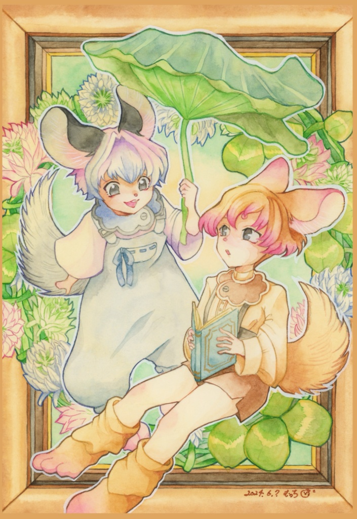 『過ぎ去りし日の思い出』原画