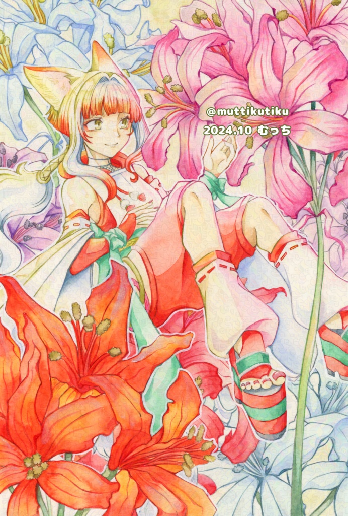 イラストカード『ダイアモンドリリィ』
