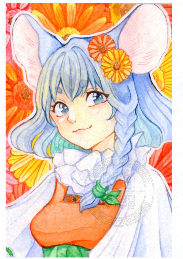 原画キーホルダー