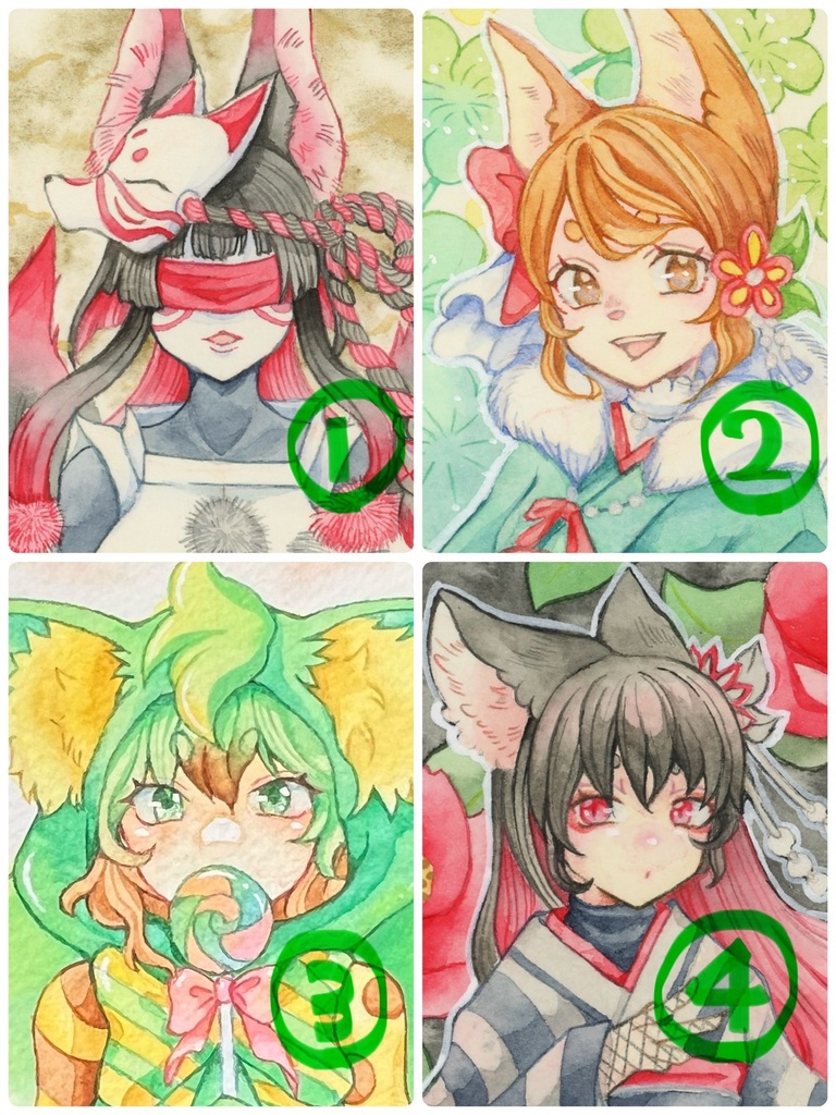 豆色紙原画