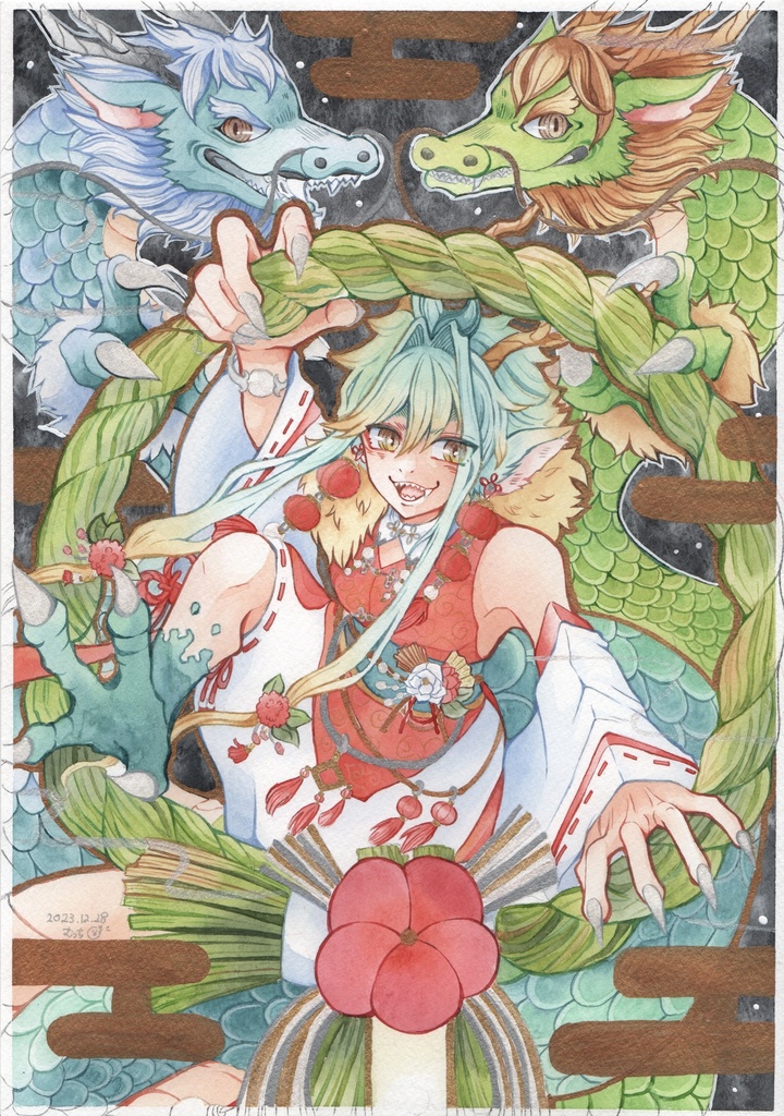 原画【干支男子　辰】