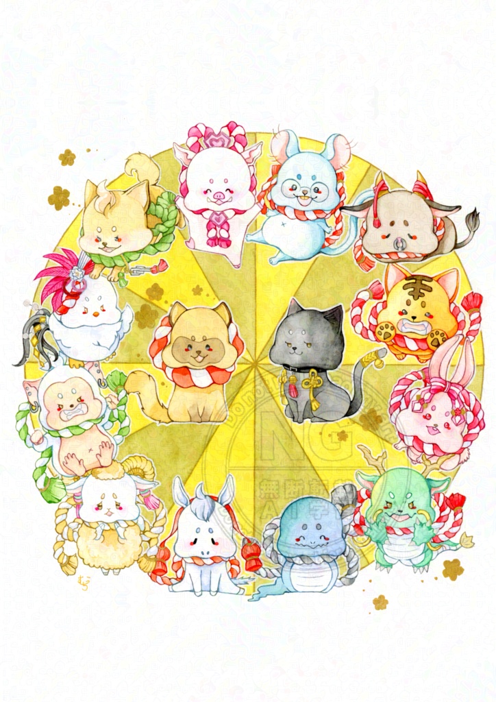 原画【もちもち十二支】