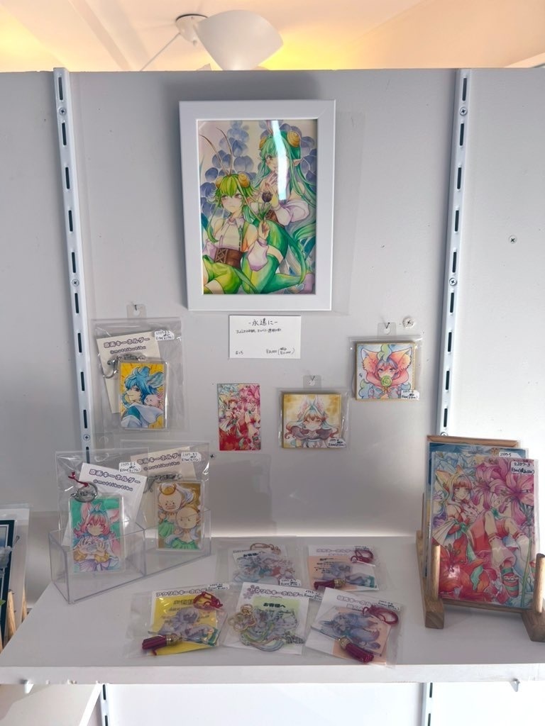 原画【永遠に】