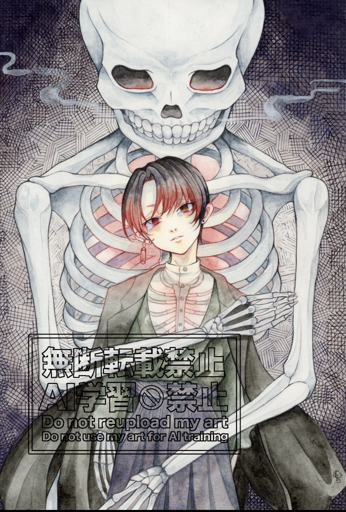 2人展【東西妖奇譚】B5サイズ原画