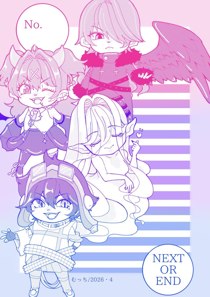 オリジナルキャラクター　グラデ風便箋