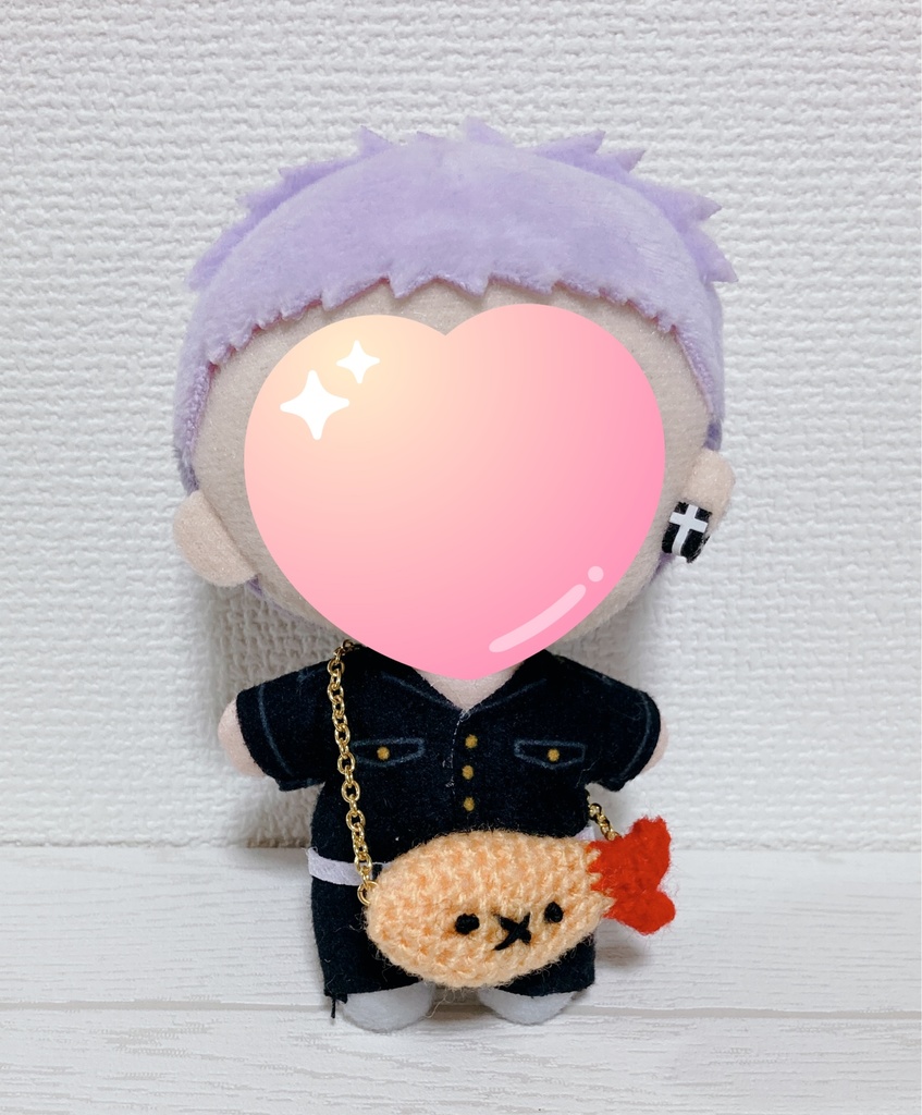 10cm ぬいぐるみ用 ポシェット風 エビフライ