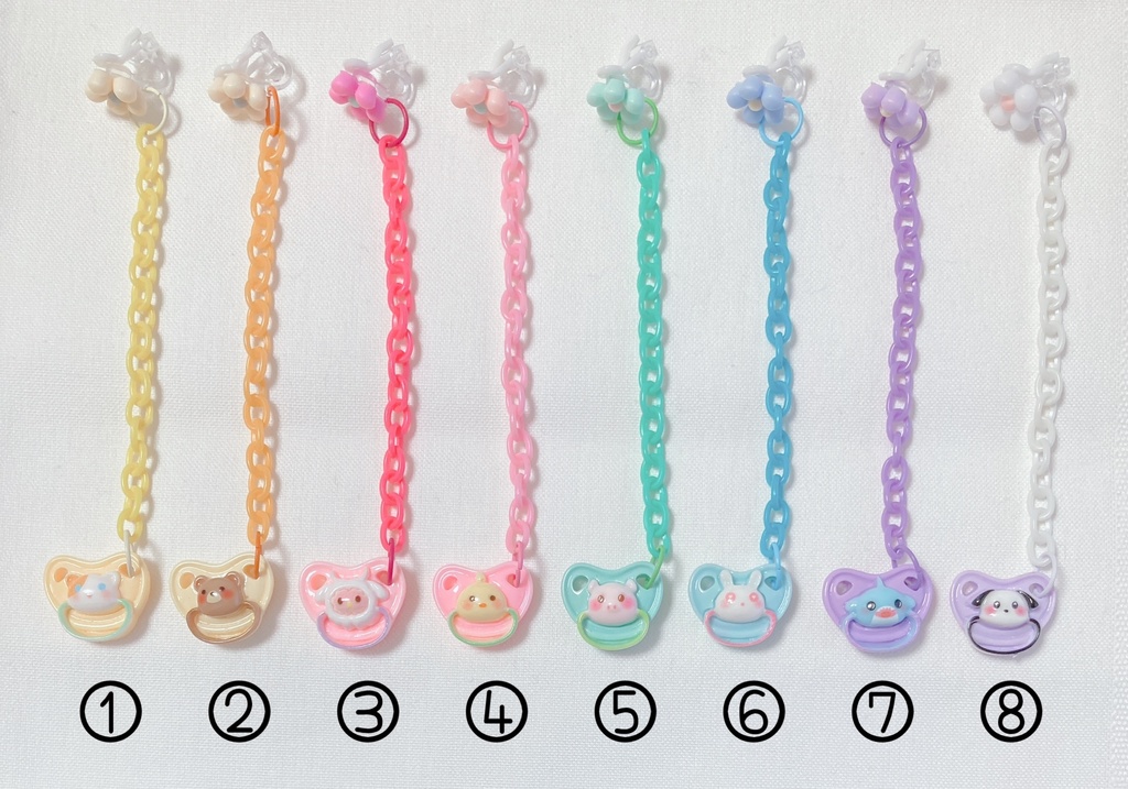 10cm~20cm ぬいぐるみ用 おしゃぶり