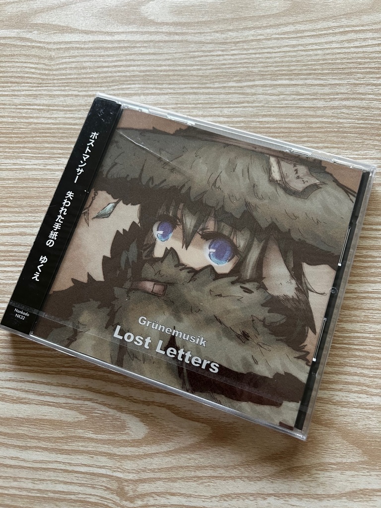 【音楽CD】LOSTLETTERS
