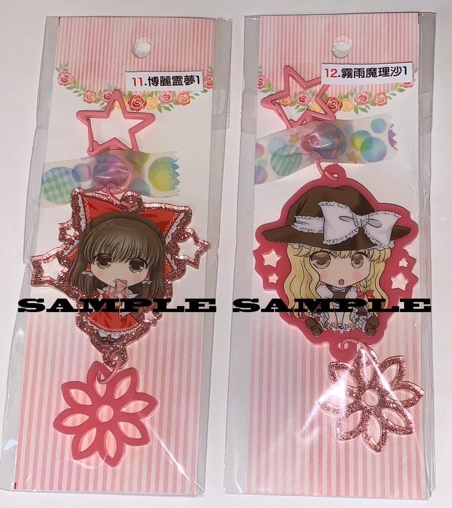 アクリルキーホルダー
