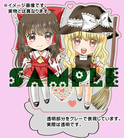 10×10cmアクリルフィギュア(2種)