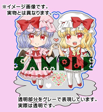 10×10cmアクリルフィギュア(2種)