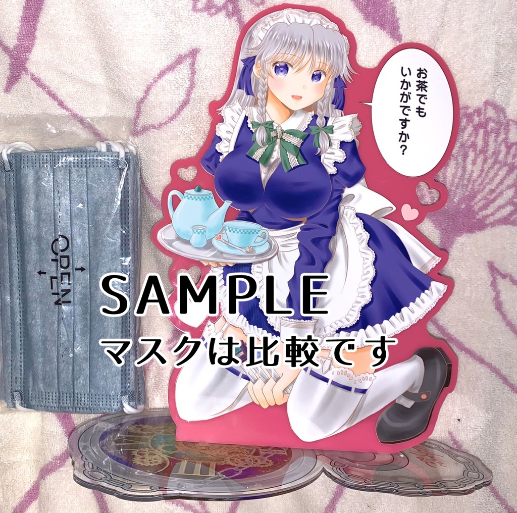 【俺の嫁】咲夜A4アクリルフィギュア+限定同人誌