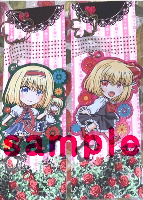 アクリルキーホルダーB(5種)