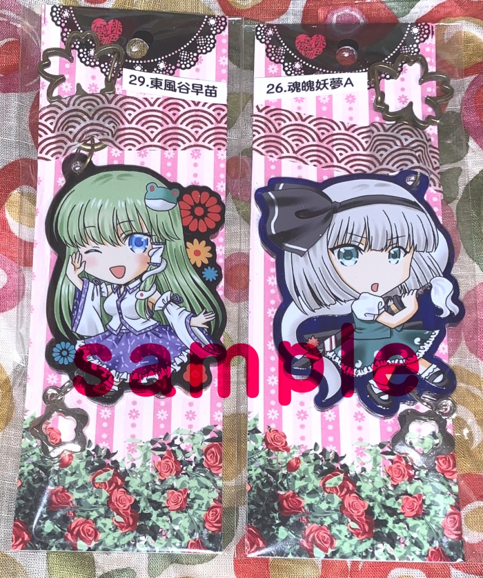 アクリルキーホルダーA(5種)