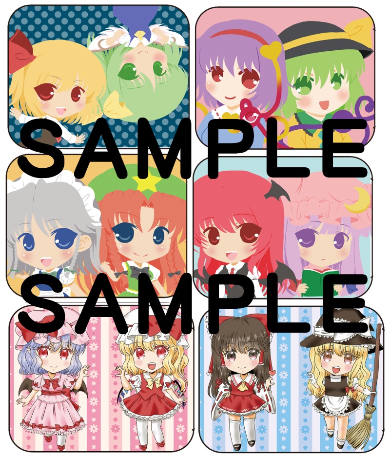 スマホリングA