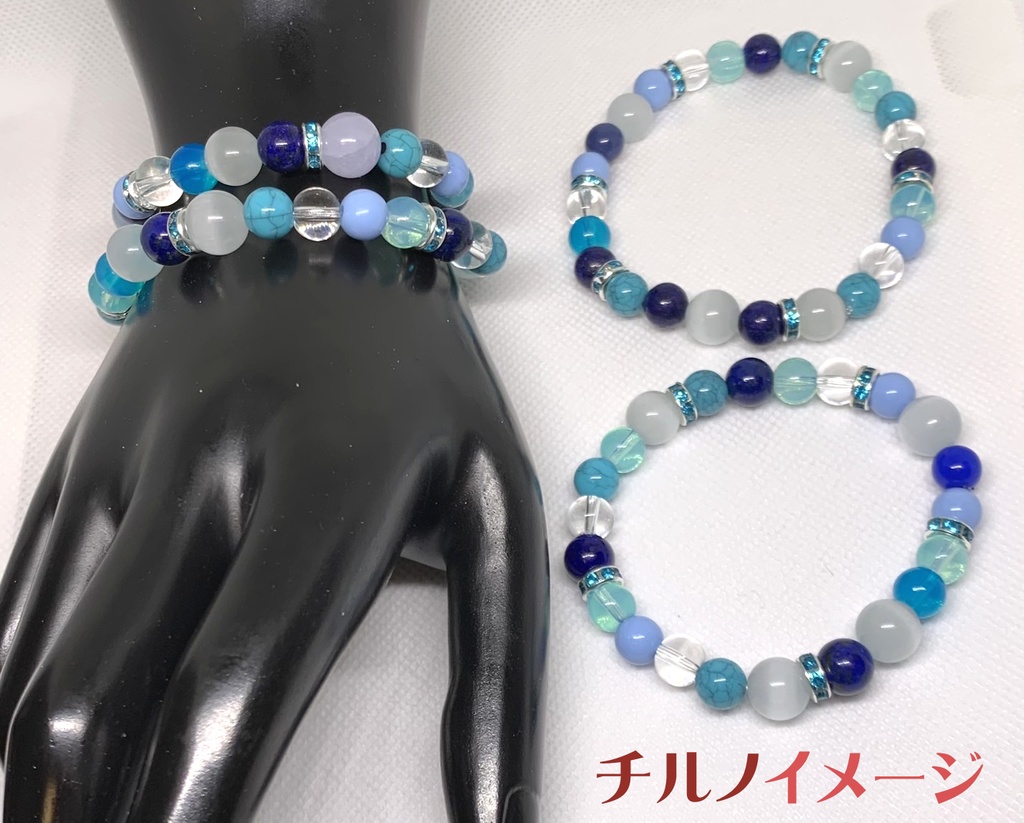 東方・天然石ブレスレット
