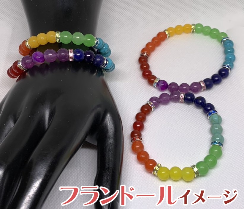 東方・天然石ブレスレット