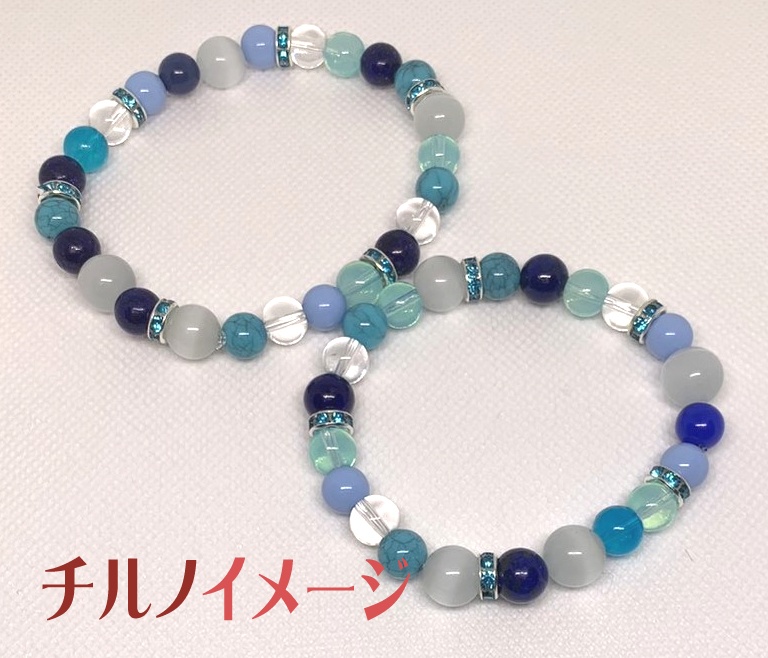 東方・天然石ブレスレット