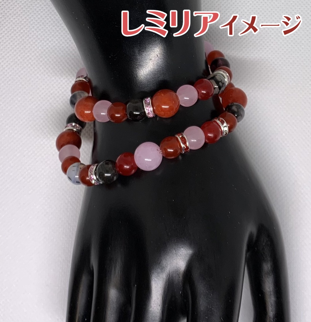 東方・天然石ブレスレット