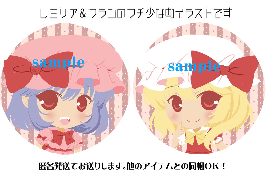 Bluetoothヘッドフォン