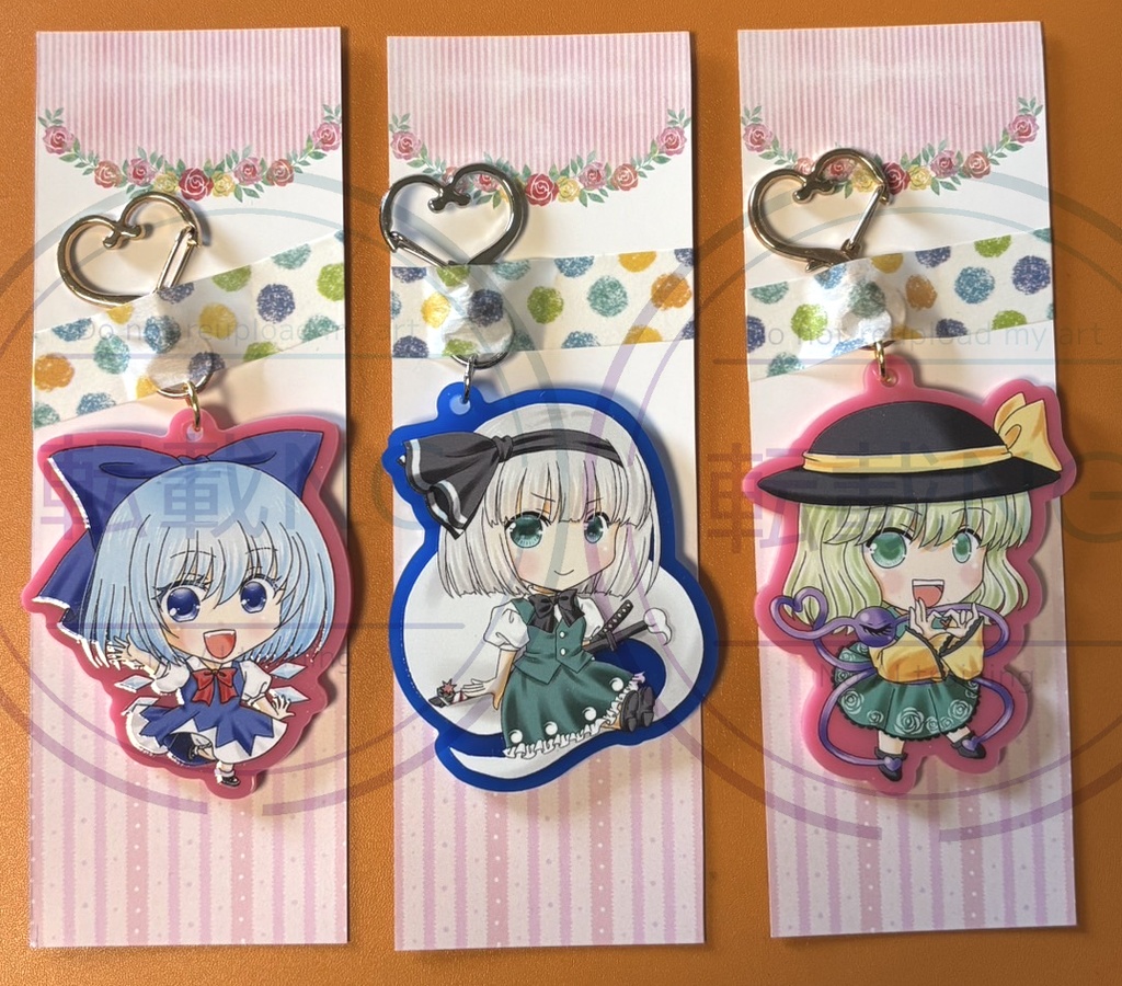 アクリルキーホルダー復刻版