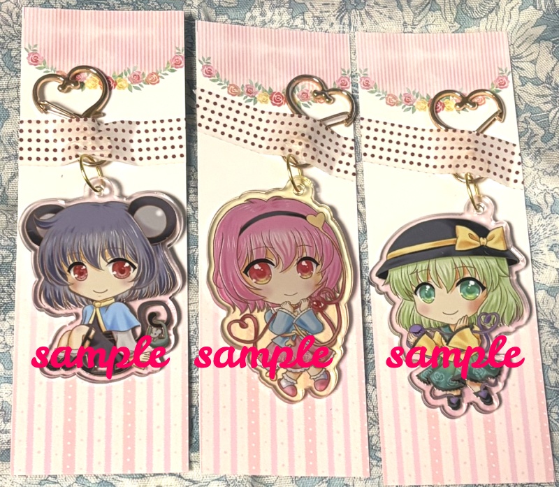 【先行頒布】3/20あわせ・アクリルキーホルダーA