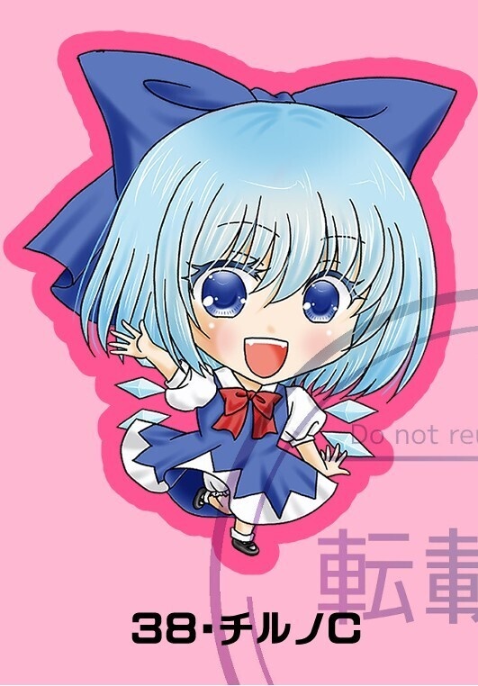 アクリルキーホルダー復刻版