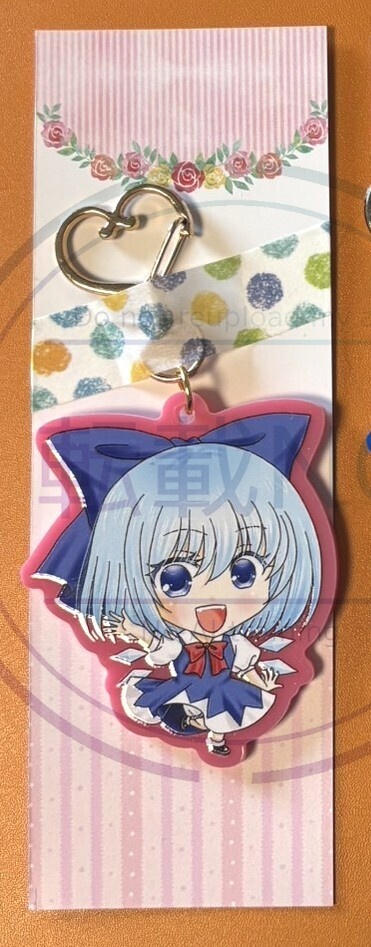 アクリルキーホルダー復刻版