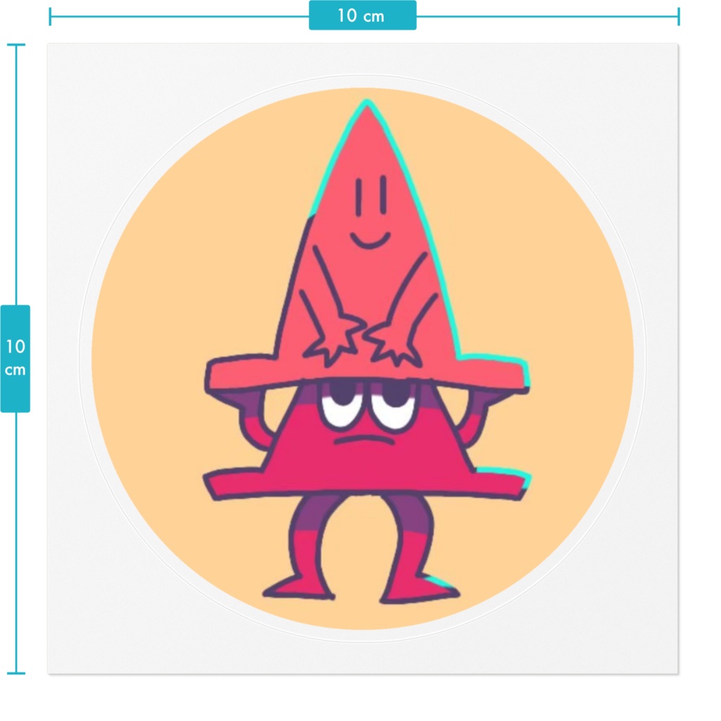 BAENsticker‐カラーコーン