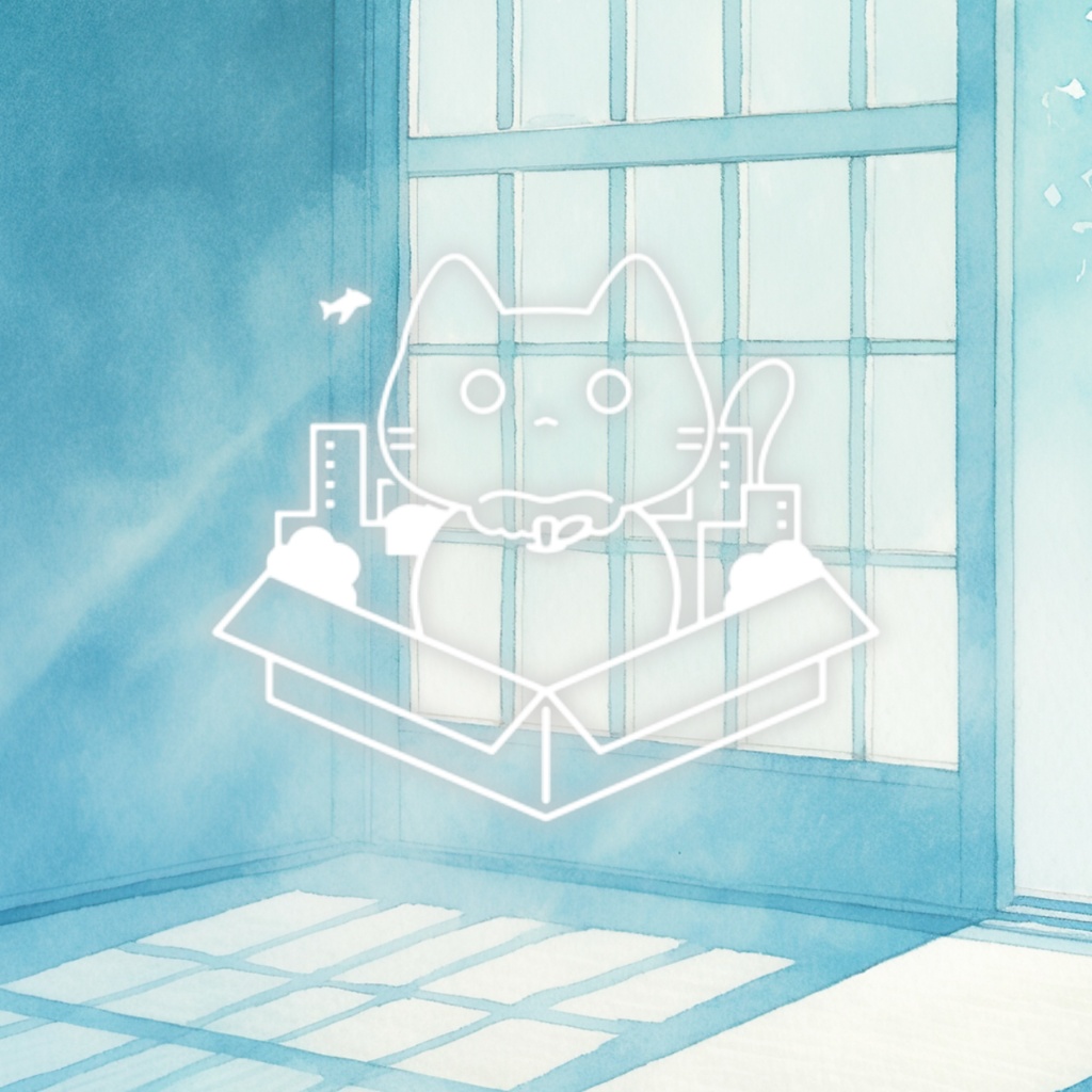 017_心_inst