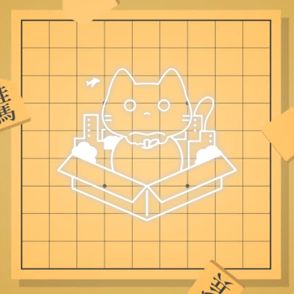 026_ミリしら将棋大会_inst