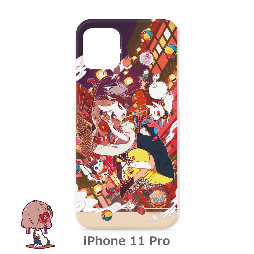 小鬼の少女×和レトロ iPhoneケース