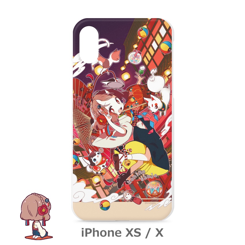 小鬼の少女×和レトロ iPhoneケース