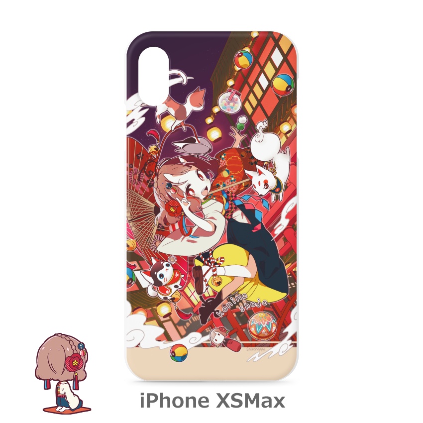 小鬼の少女×和レトロ iPhoneケース