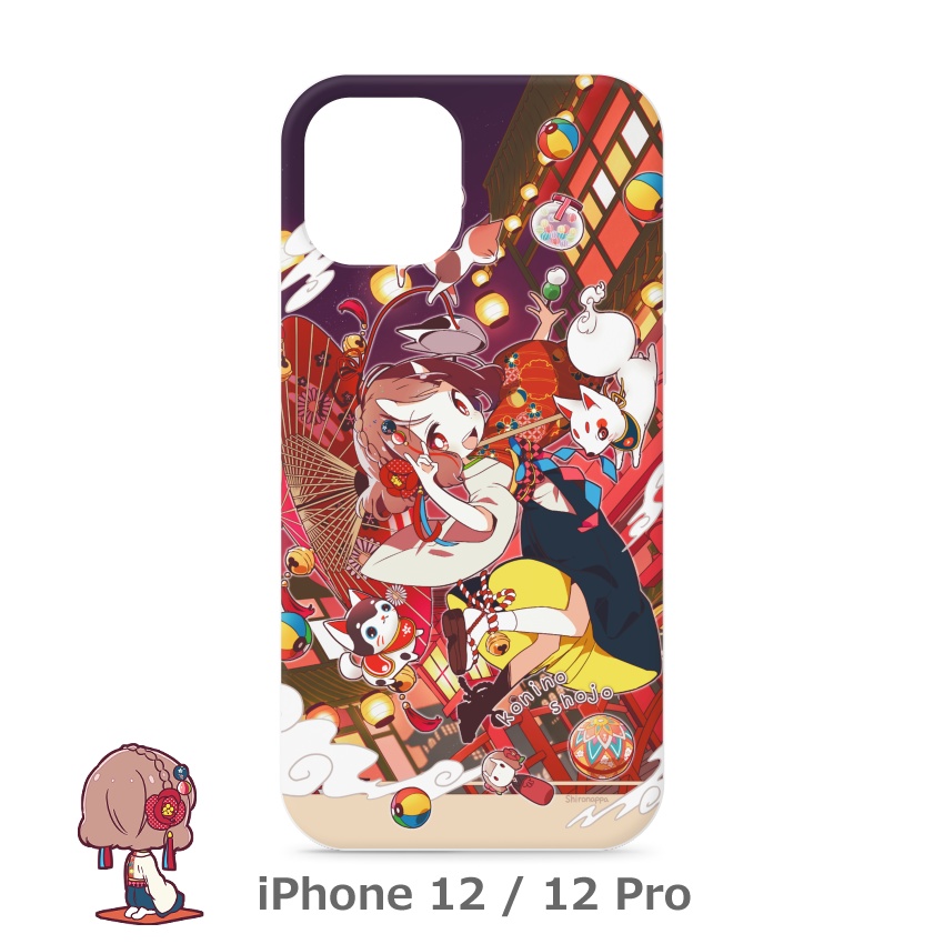 小鬼の少女×和レトロ iPhoneケース