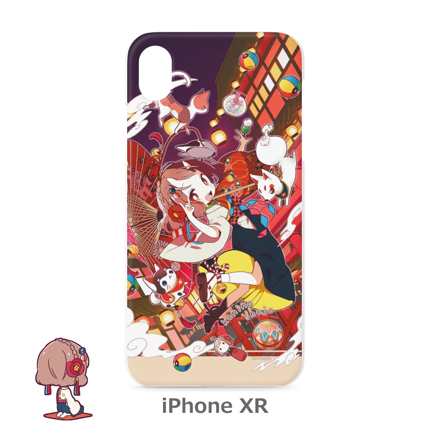 小鬼の少女×和レトロ iPhoneケース