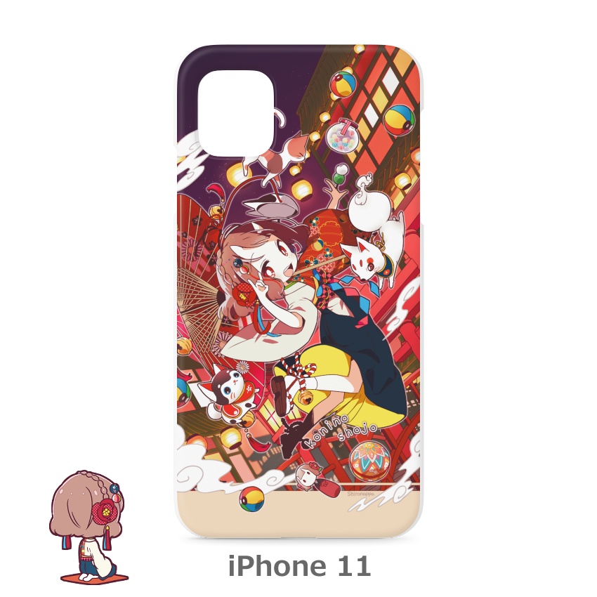 小鬼の少女×和レトロ iPhoneケース