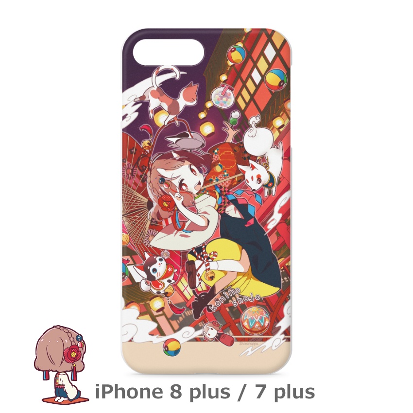 小鬼の少女×和レトロ iPhoneケース