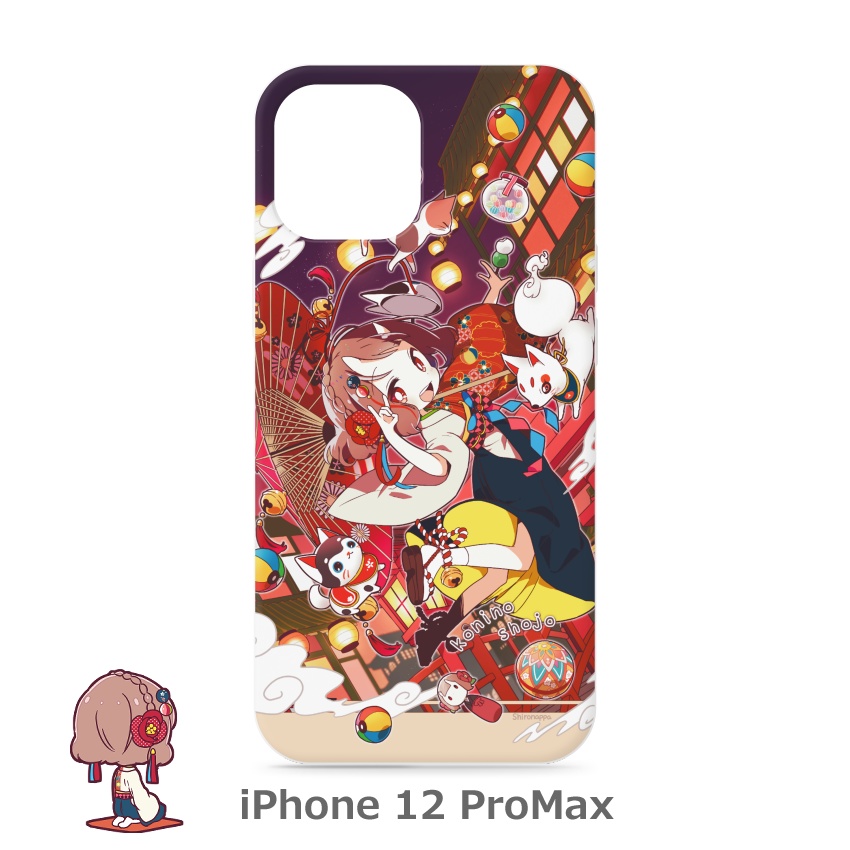 小鬼の少女×和レトロ iPhoneケース