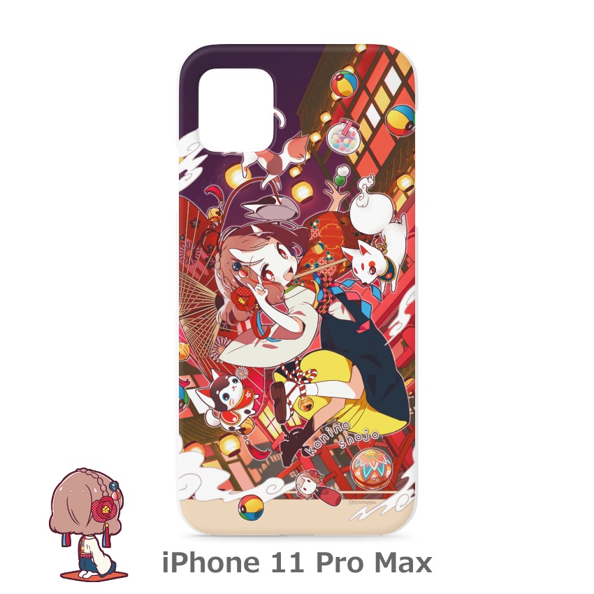 小鬼の少女×和レトロ iPhoneケース