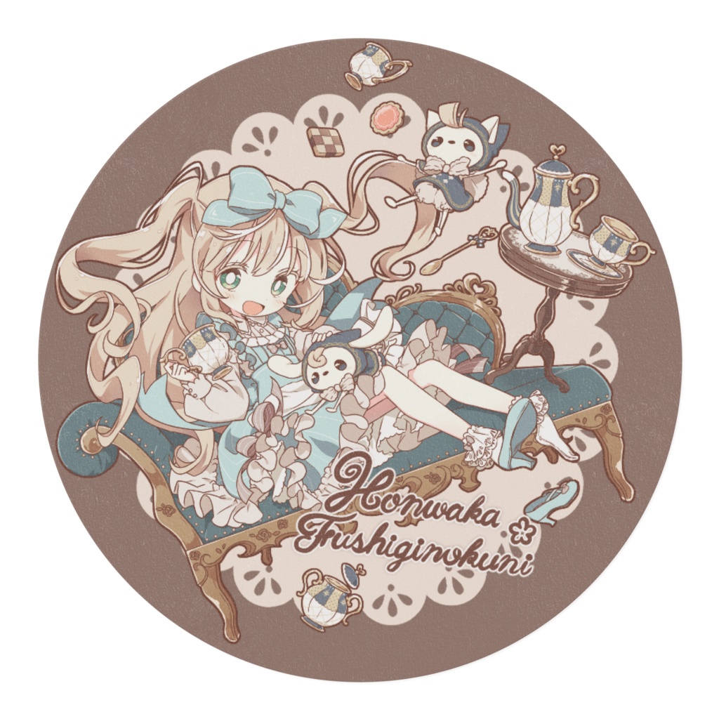 ほんわか不思議の国【アンティーク】マスキングテープ