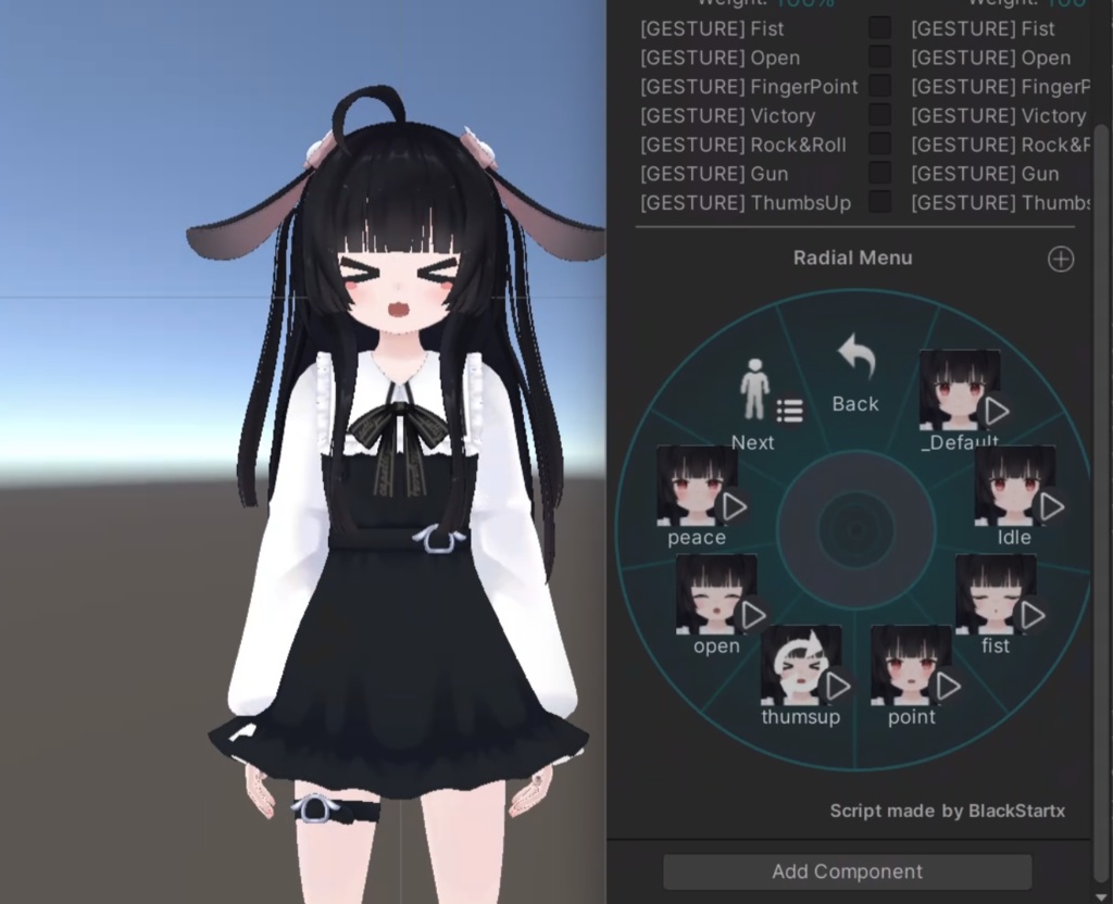 表情固定ギミックの自動生成機