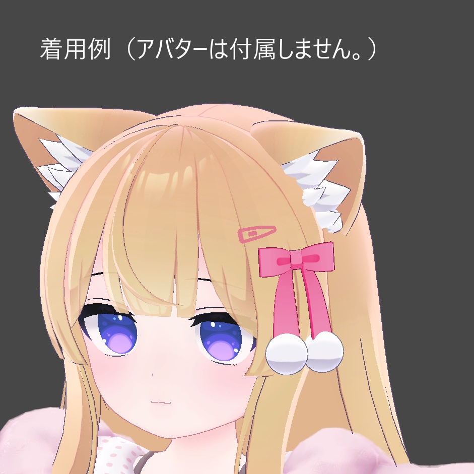 【無料】シンプルなパッチンどめ(髪留め)