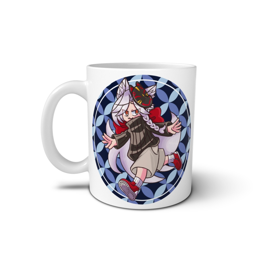 こーくんのマグカップ