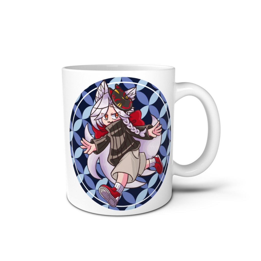 こーくんのマグカップ