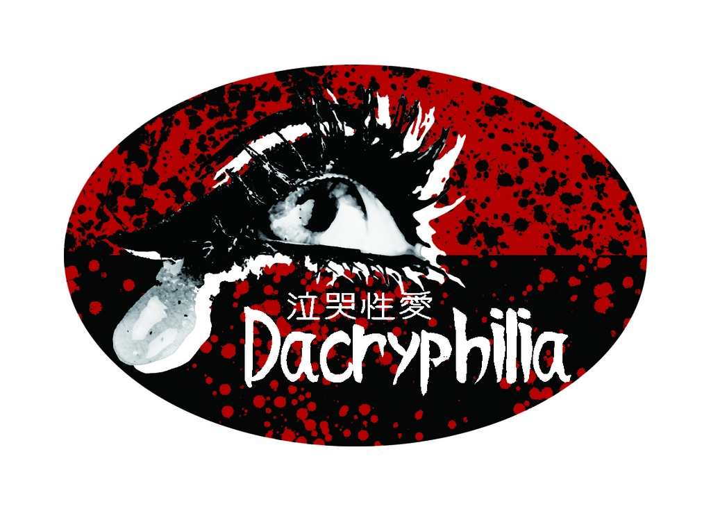 Dacryphilia
