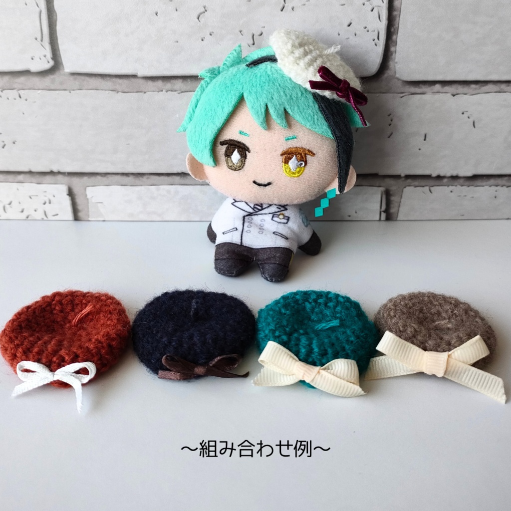 10cmぬい帽子 リボンが選べるチビベレー