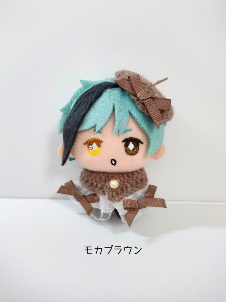 10cmぬい服 カフェモカケープ&チビベレーセット