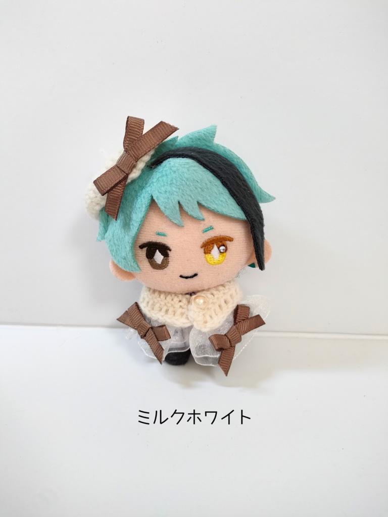 10cmぬい服 カフェモカケープ&チビベレーセット