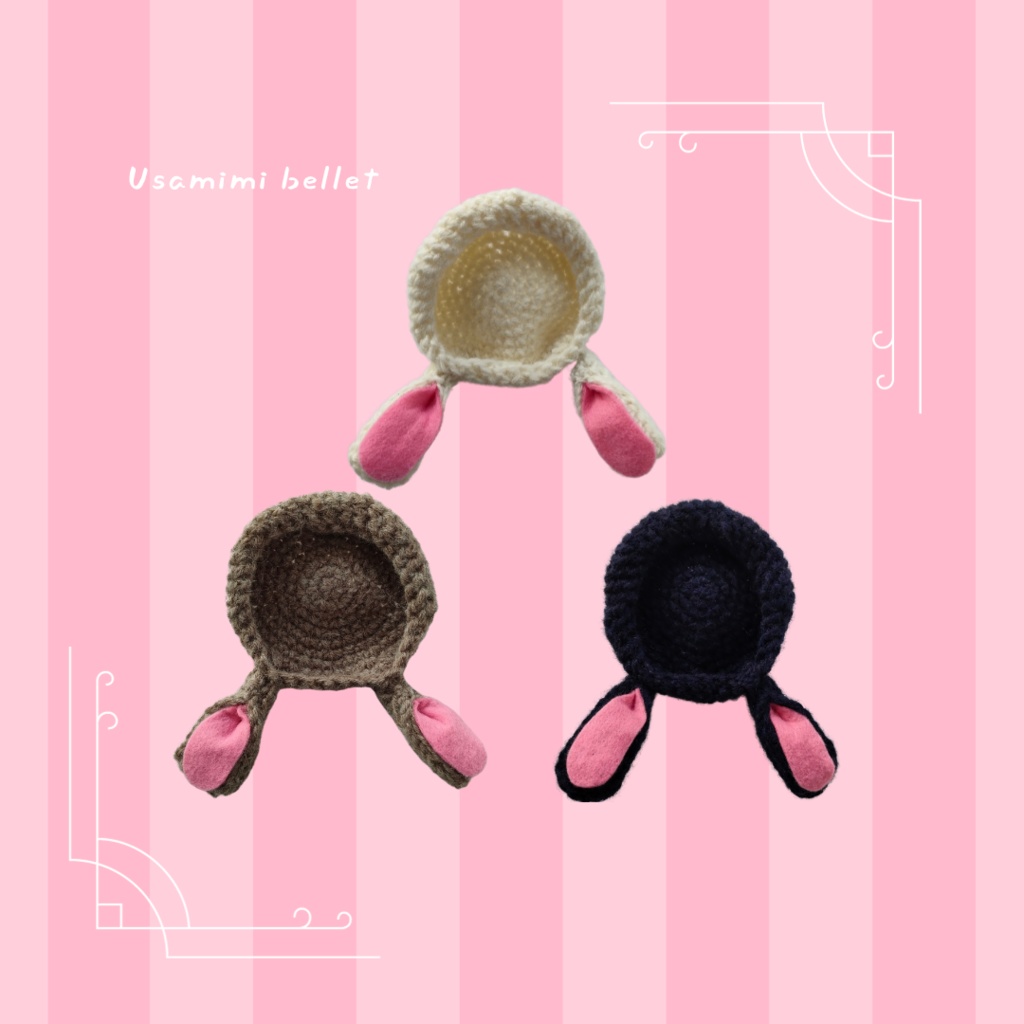 10cmぬい用 けも耳ベレー 垂れうさ耳